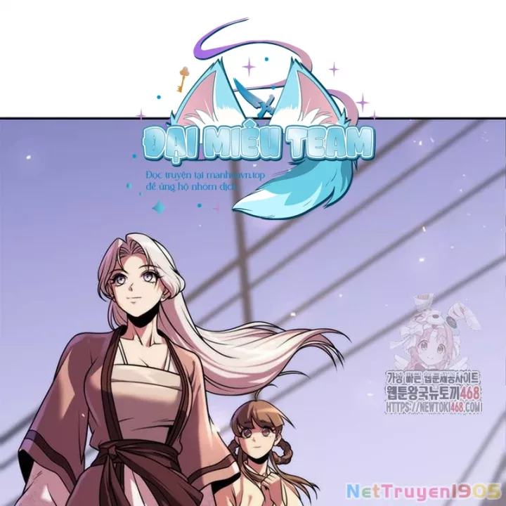 Ma Đạo Chuyển Sinh Ký Chapter 119 - Trang 3