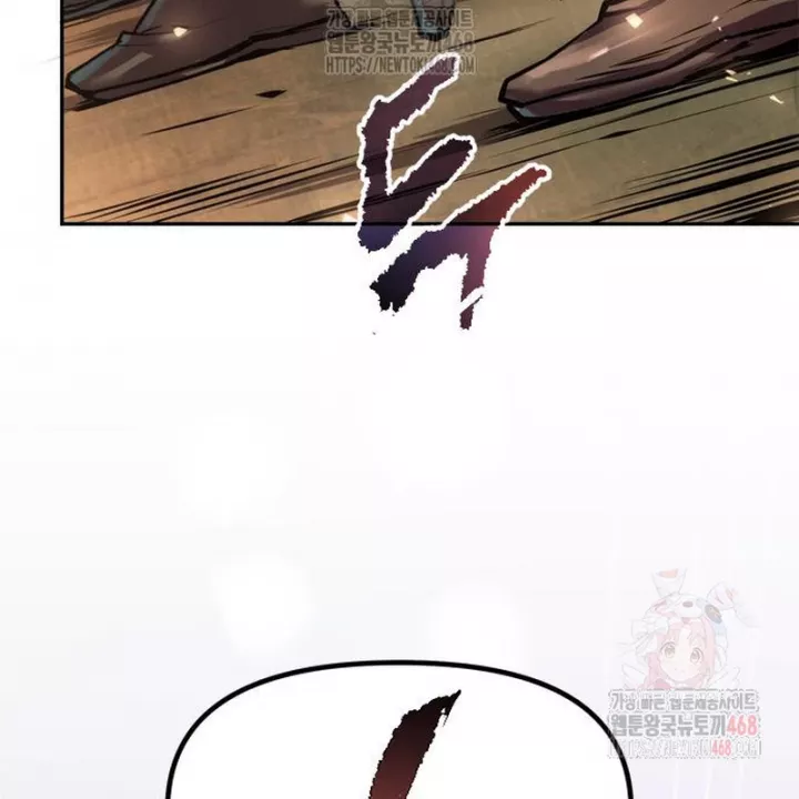 Ma Đạo Chuyển Sinh Ký Chapter 119 - Trang 3