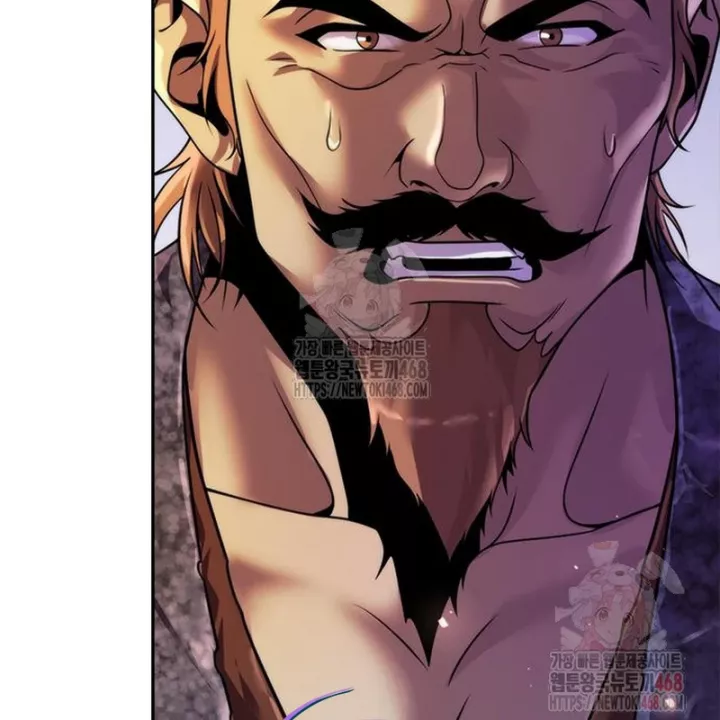 Ma Đạo Chuyển Sinh Ký Chapter 119 - Trang 3