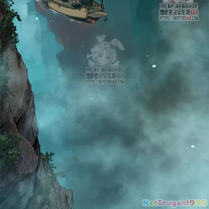 Ma Đạo Chuyển Sinh Ký Chapter 119 - Trang 3