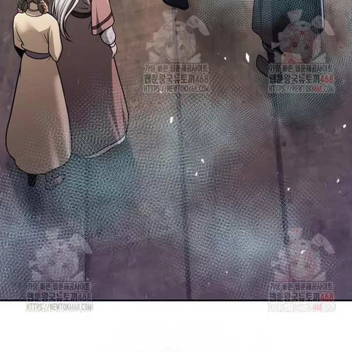 Ma Đạo Chuyển Sinh Ký Chapter 119 - Trang 3