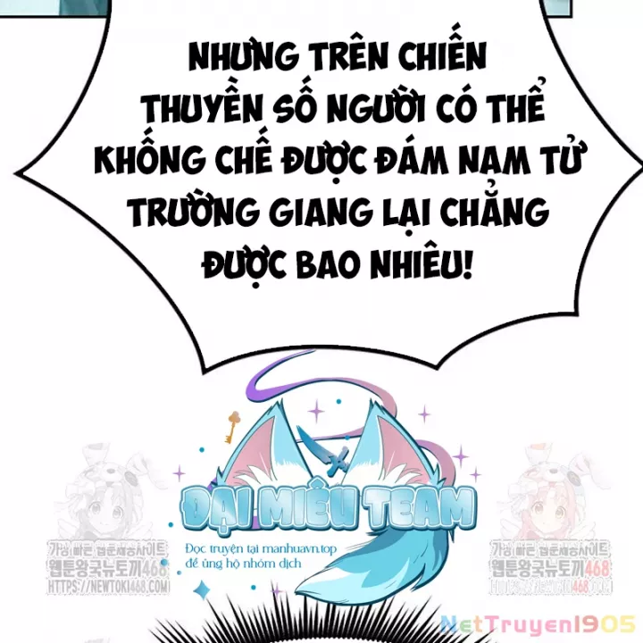 Ma Đạo Chuyển Sinh Ký Chapter 119 - Trang 3