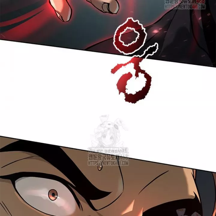 Ma Đạo Chuyển Sinh Ký Chapter 119 - Trang 3