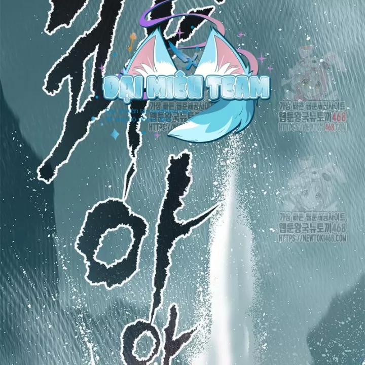 Ma Đạo Chuyển Sinh Ký Chapter 119 - Trang 3