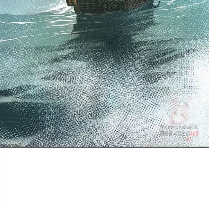 Ma Đạo Chuyển Sinh Ký Chapter 119 - Trang 3