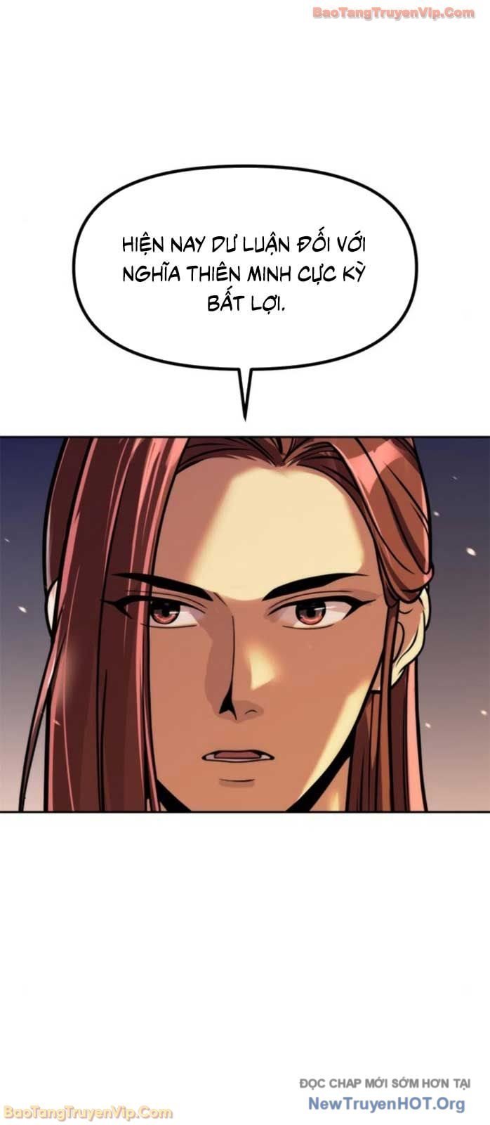 Ma Đạo Chuyển Sinh Ký Chap 135 - Trang 2