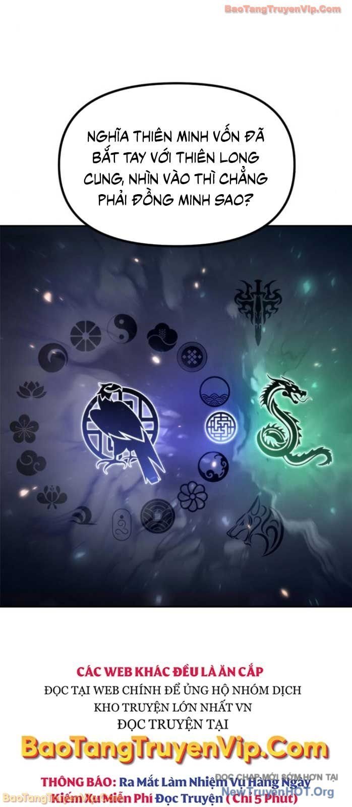 Ma Đạo Chuyển Sinh Ký Chap 135 - Trang 2