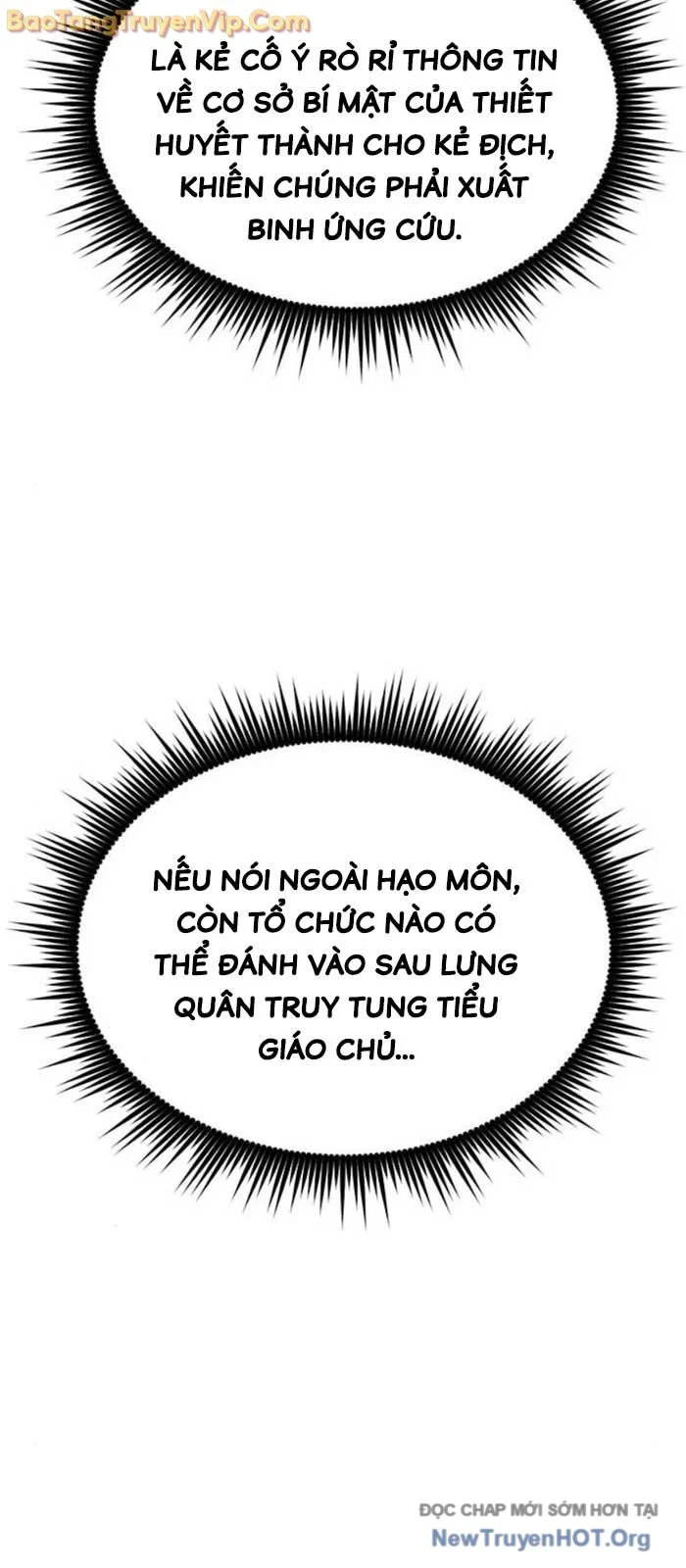 Ma Đạo Chuyển Sinh Ký Chapter 122.2 - Trang 3