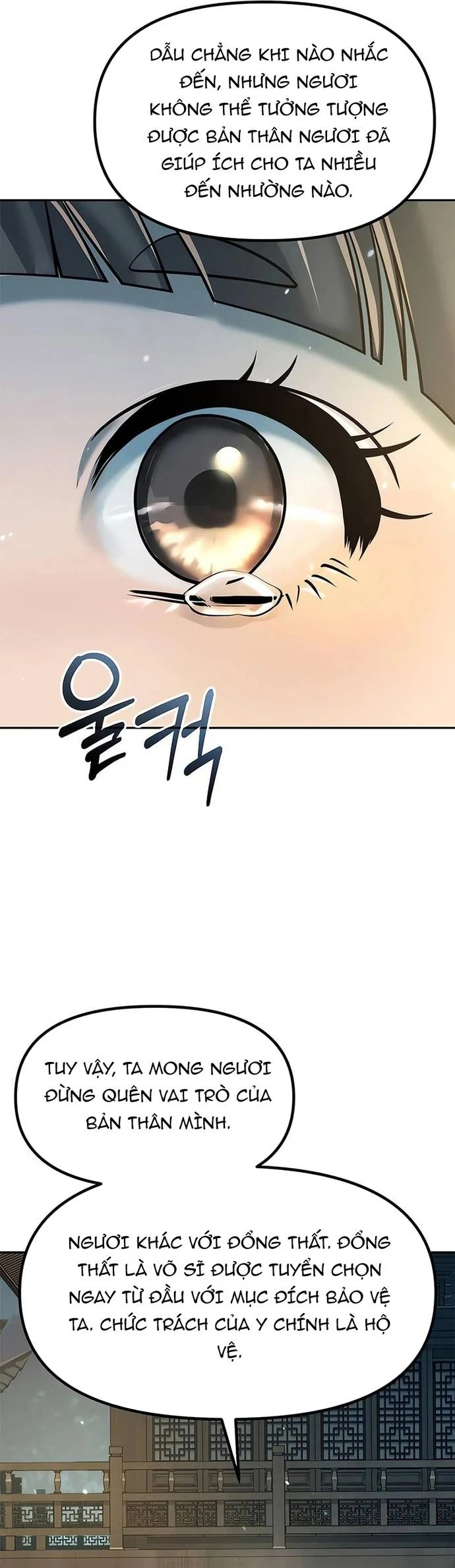 Ma Đạo Chuyển Sinh Ký Chapter 122 - Trang 2