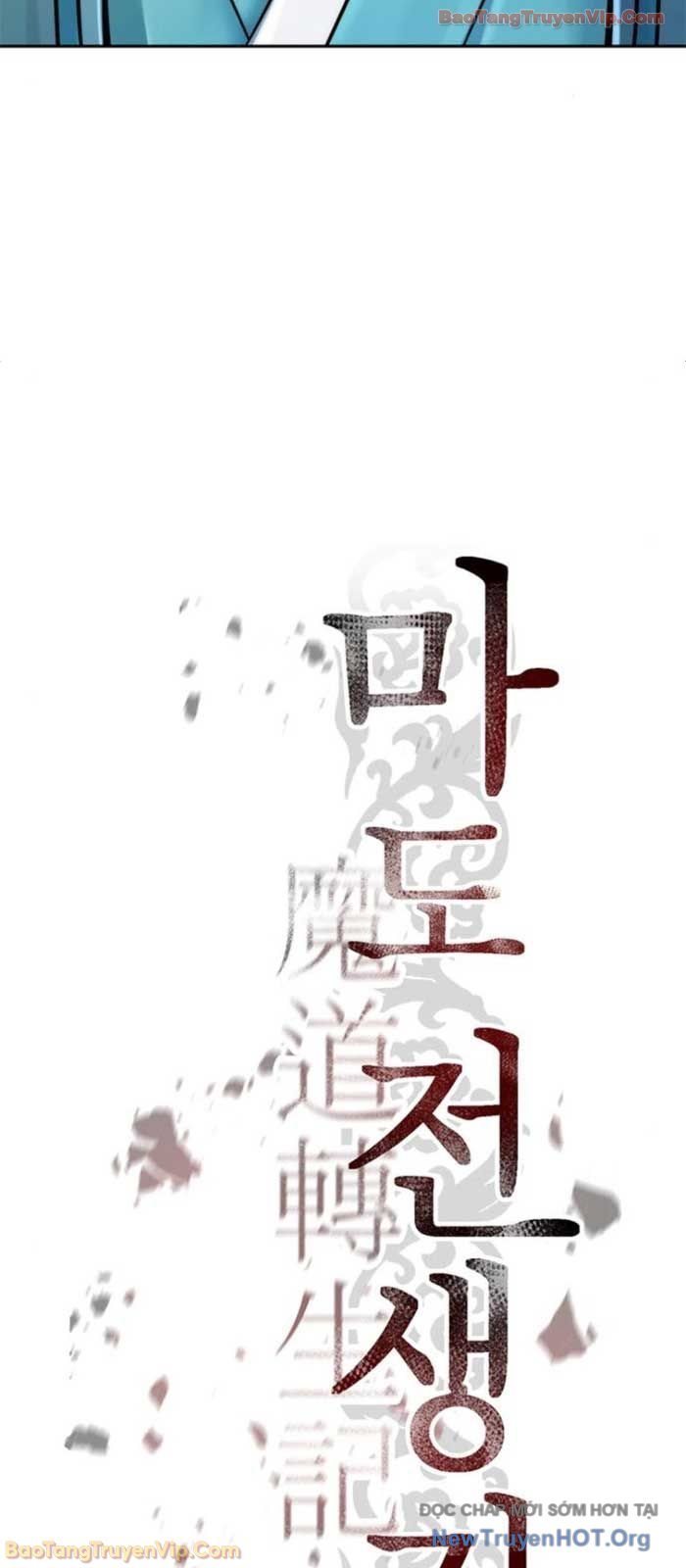 Ma Đạo Chuyển Sinh Ký Chapter 136 - Trang 2