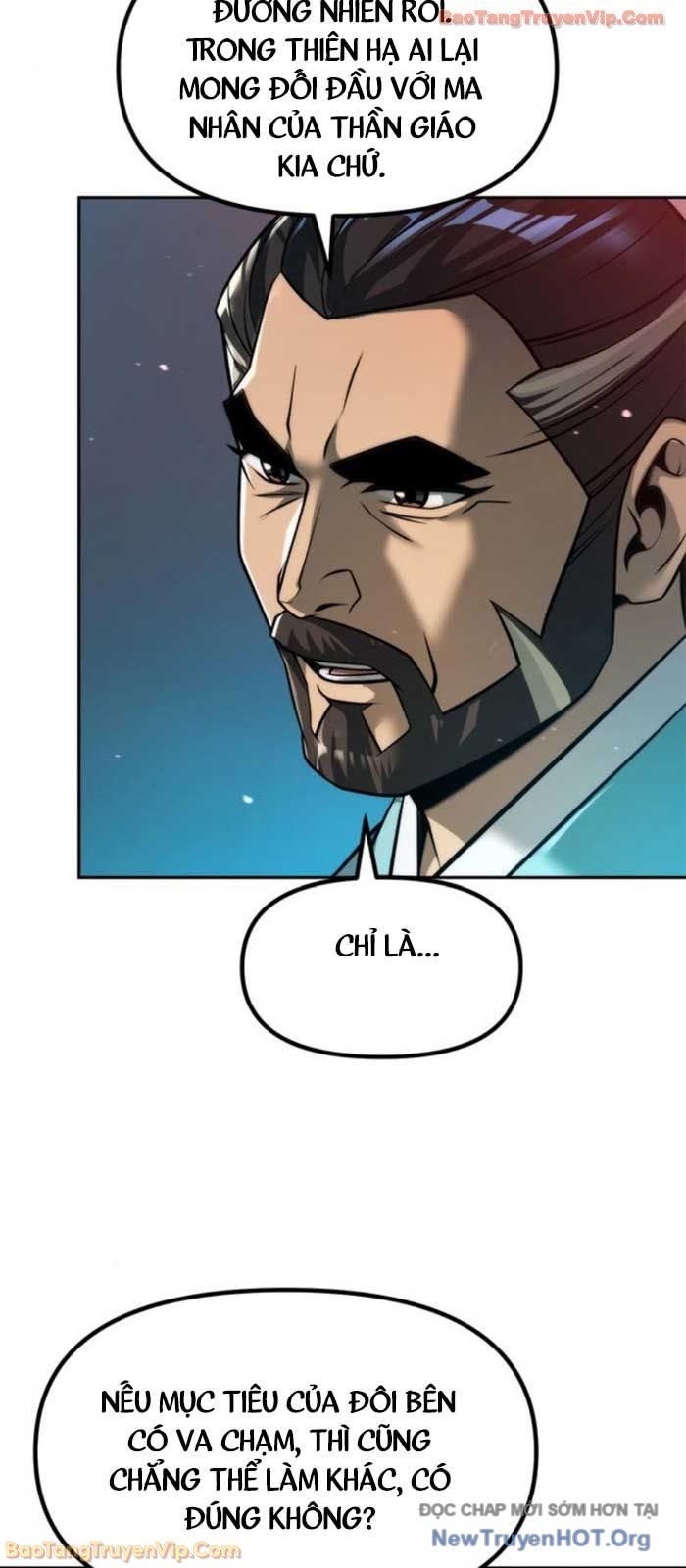 Ma Đạo Chuyển Sinh Ký Chapter 136 - Trang 2