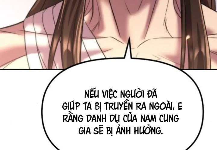 Ma Đạo Chuyển Sinh Ký Chapter 141 83