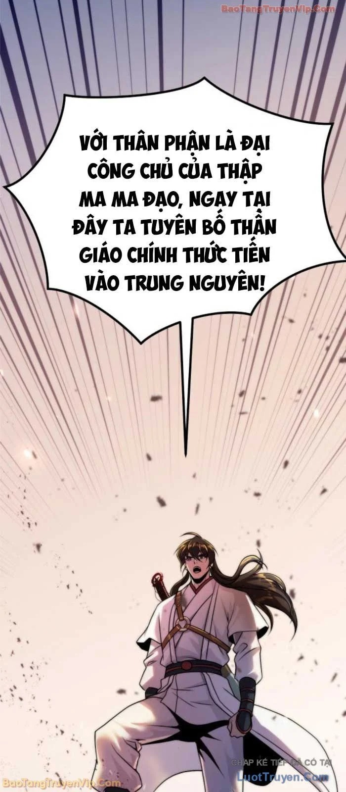 Ma Đạo Chuyển Sinh Ký Chapter 148 - Trang 2