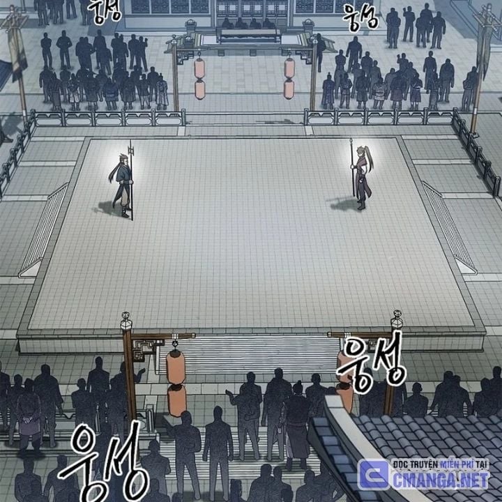 Ma Giáo Quan Quy Hoàn Chapter 1 203