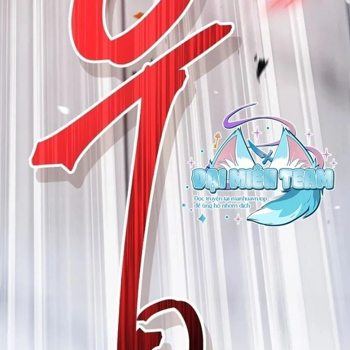 Ma Giáo Quan Quy Hoàn Chapter 1 265