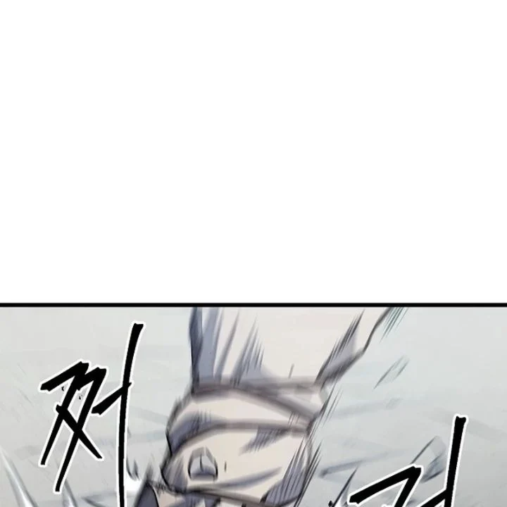 Ma Giáo Quan Quy Hoàn Chapter 1 298