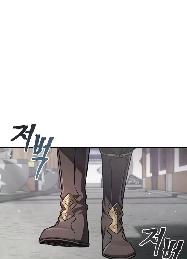 Ma Giáo Quan Quy Hoàn Chapter 2 62