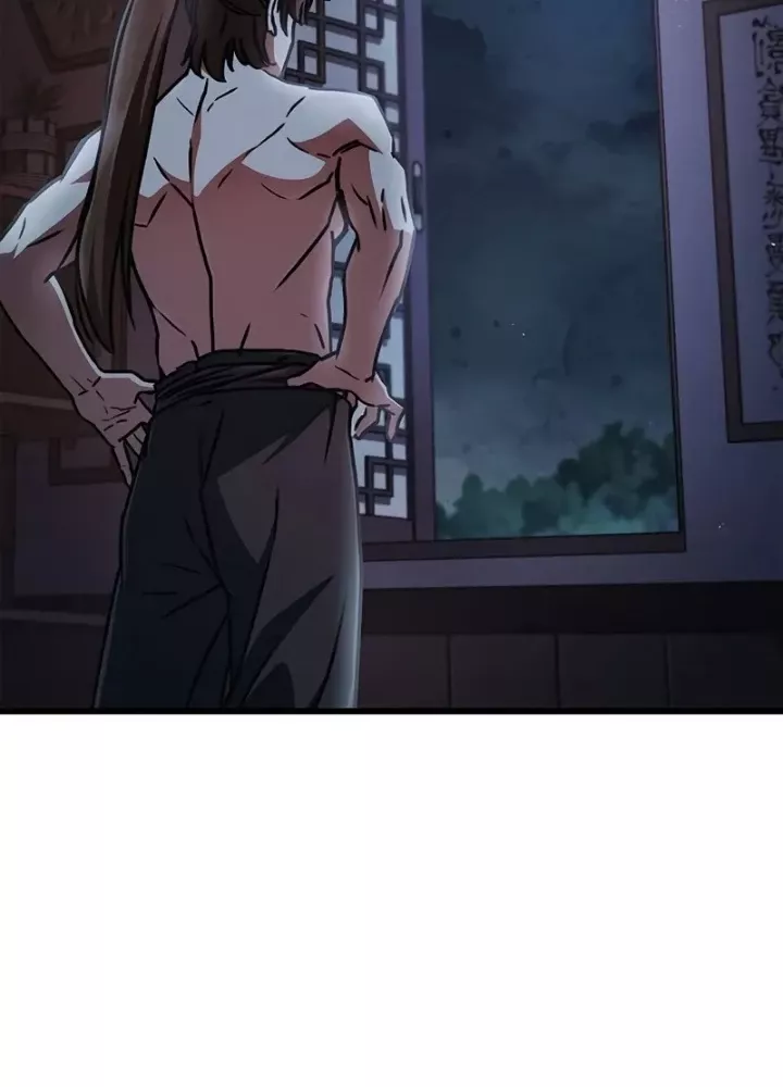 Ma Giáo Quan Quy Hoàn Chapter 2 146