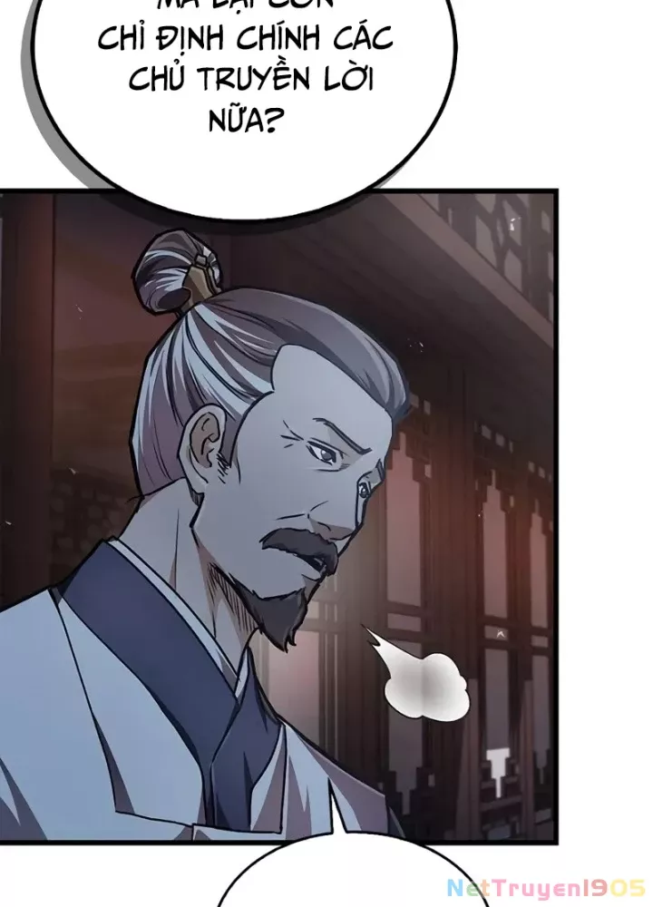 Ma Giáo Quan Quy Hoàn Chapter 2 206