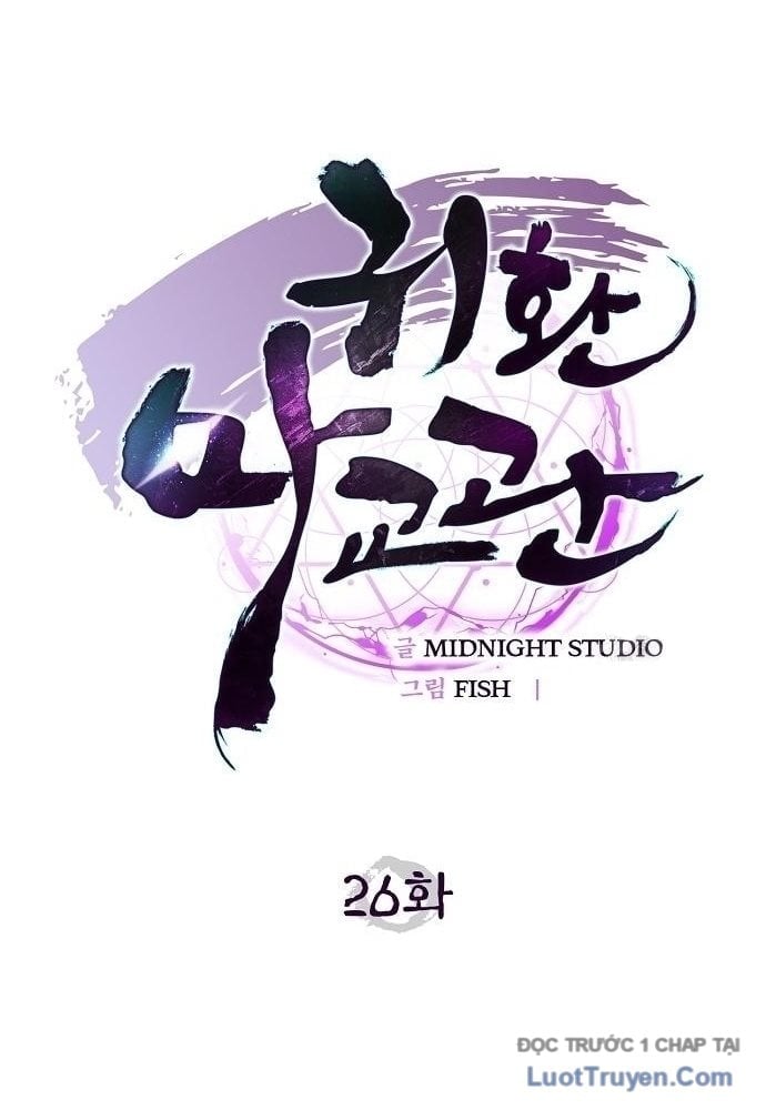 Ma Giáo Quan Quy Hoàn Chapter 26 - Next 