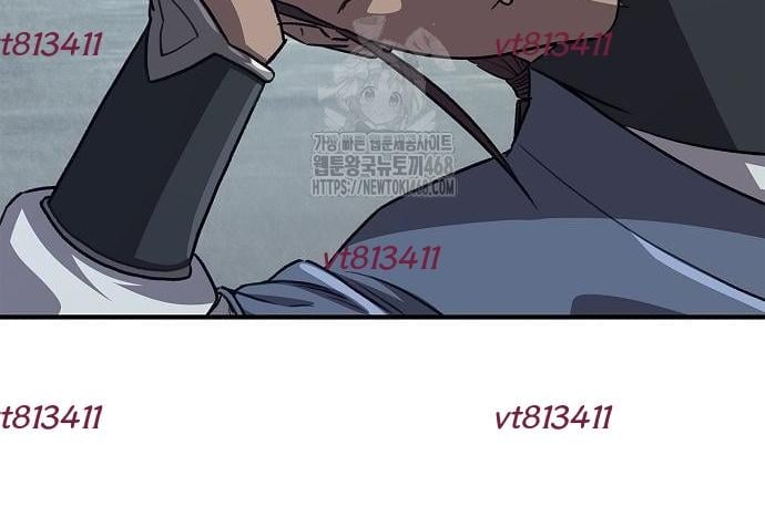 Ma Giáo Quan Quy Hoàn Chapter 26 - Next 