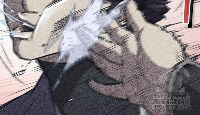 Ma Giáo Quan Quy Hoàn Chapter 27 - Trang 2