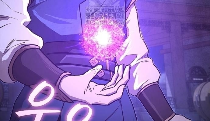 Ma Giáo Quan Quy Hoàn Chapter 27 - Trang 2