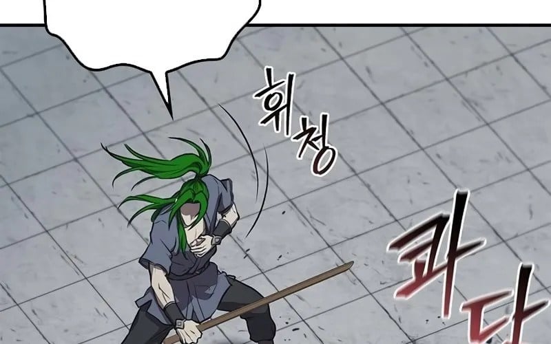 Ma Giáo Quan Quy Hoàn Chapter 29 - Trang 2