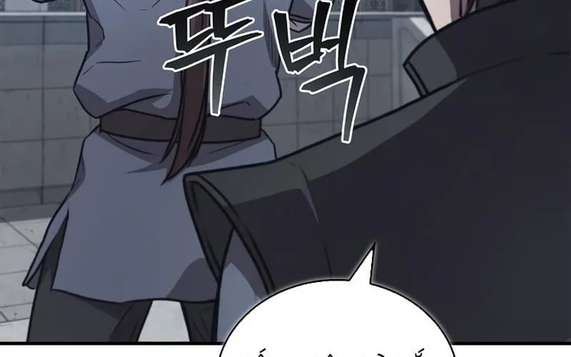 Ma Giáo Quan Quy Hoàn Chapter 29 - Trang 2