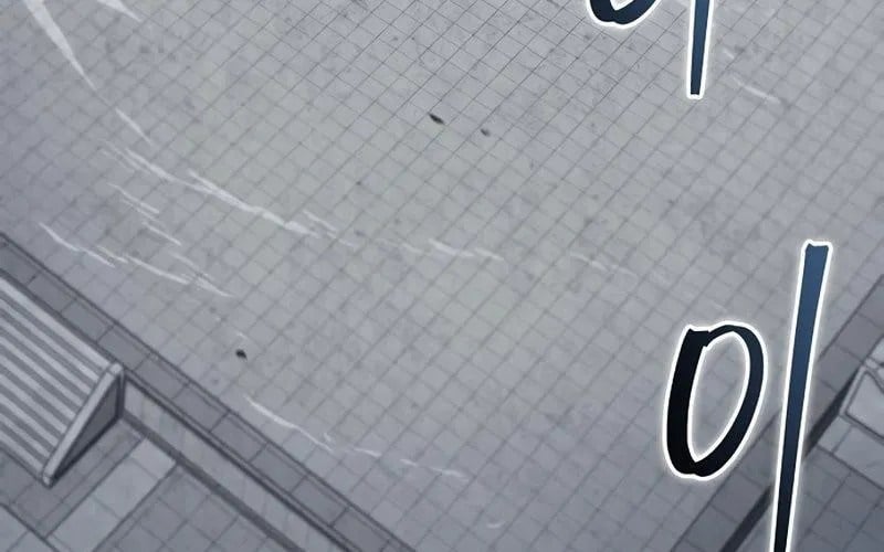 Ma Giáo Quan Quy Hoàn Chapter 29 - Trang 2