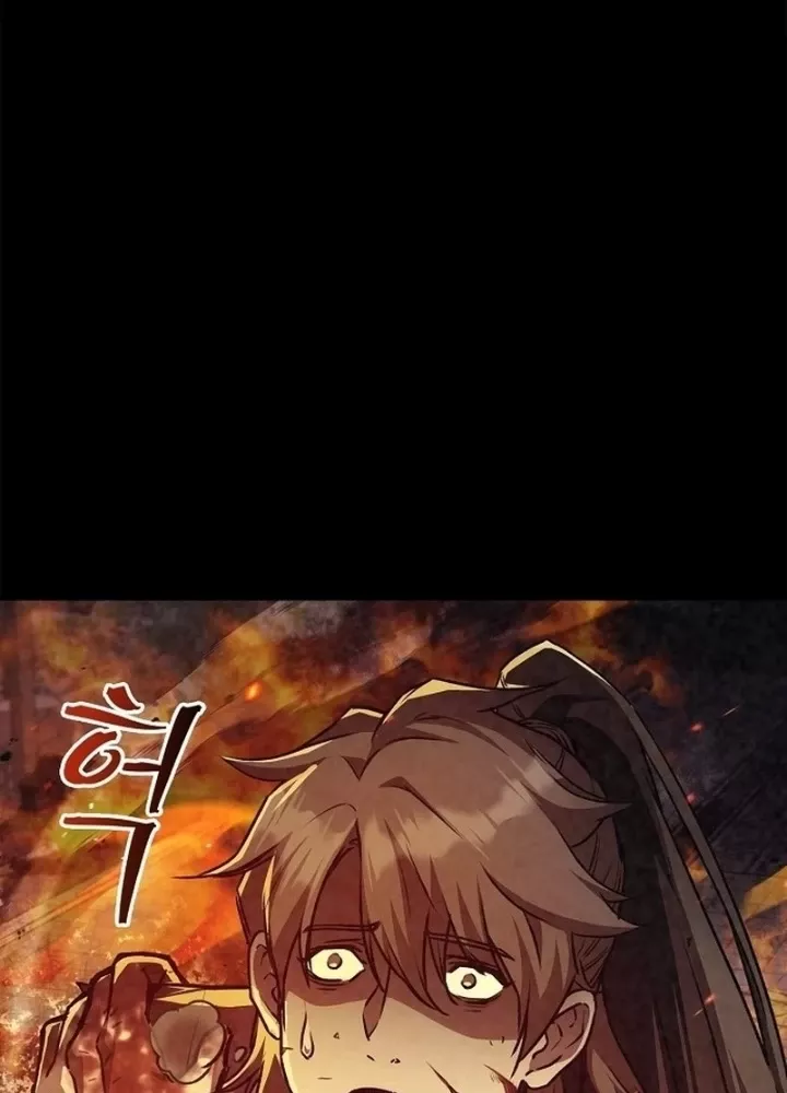 Ma Giáo Quan Quy Hoàn Chapter 3 16