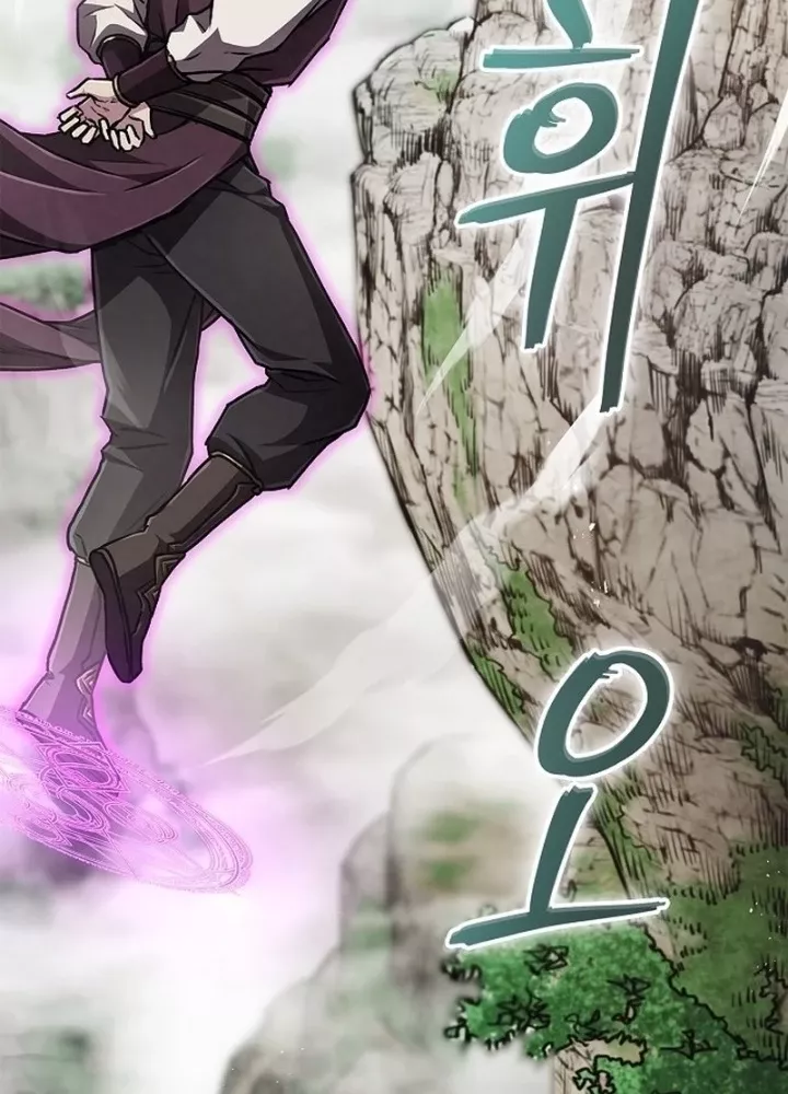 Ma Giáo Quan Quy Hoàn Chapter 3 182
