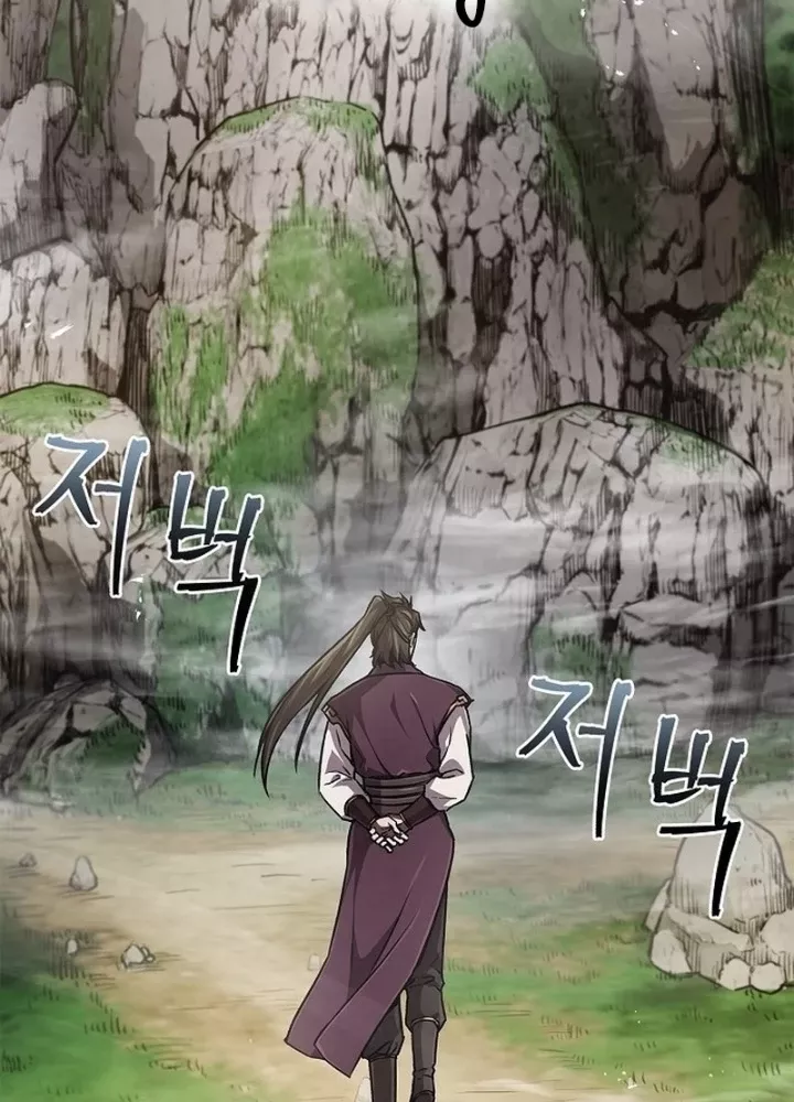 Ma Giáo Quan Quy Hoàn Chapter 3 194