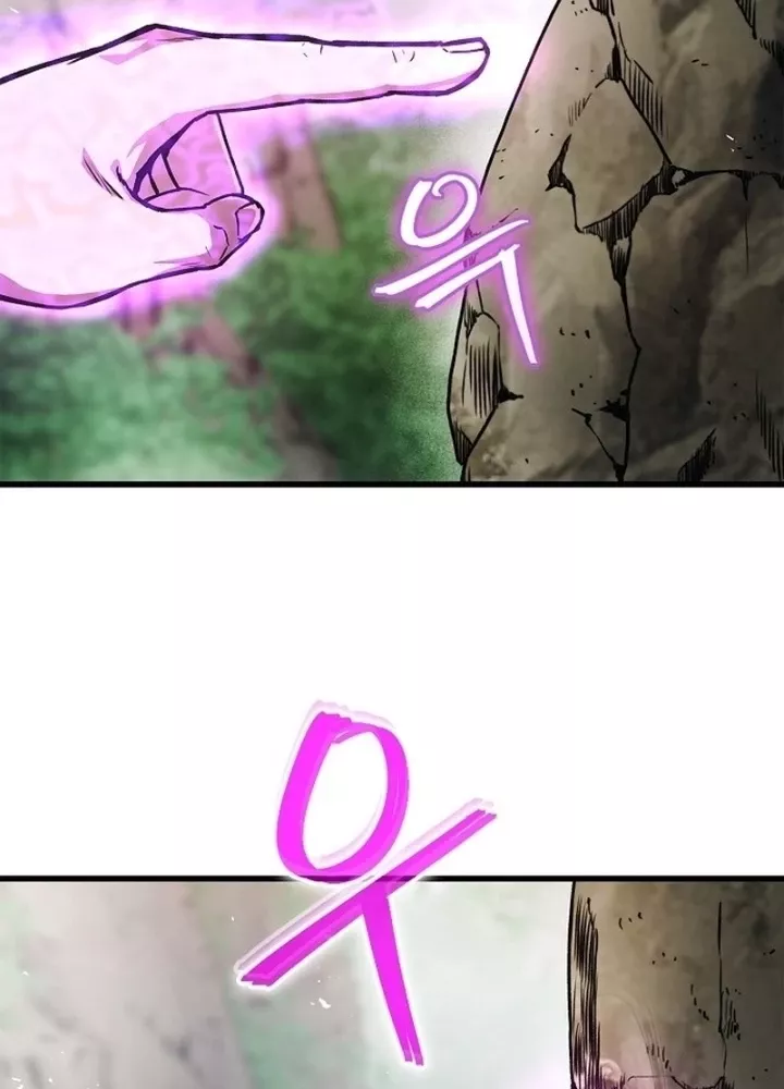 Ma Giáo Quan Quy Hoàn Chapter 3 206
