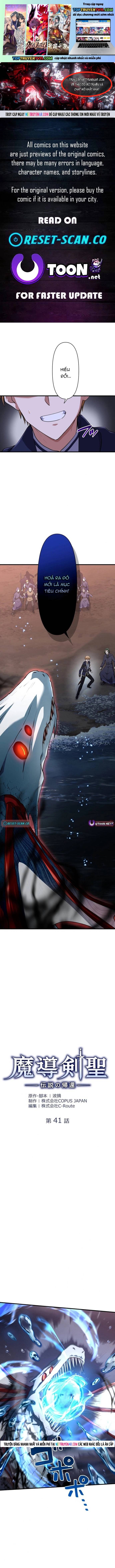 Ma Kiếm Thánh: Huyền Thoại Tái Sinh Chapter 41 - Trang 2