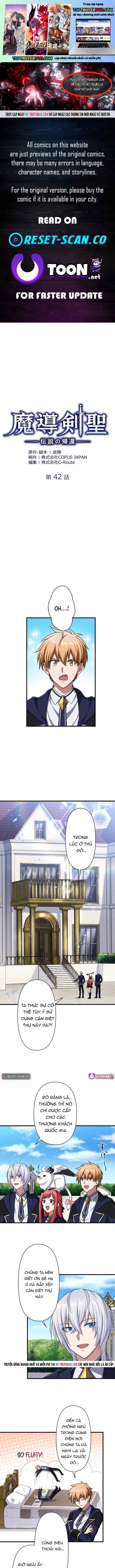 Ma Kiếm Thánh: Huyền Thoại Tái Sinh Chapter 42 - Trang 2