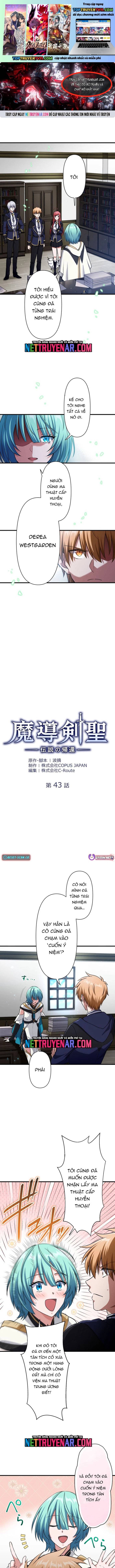 Ma Kiếm Thánh: Huyền Thoại Tái Sinh Chapter 43 - Trang 2