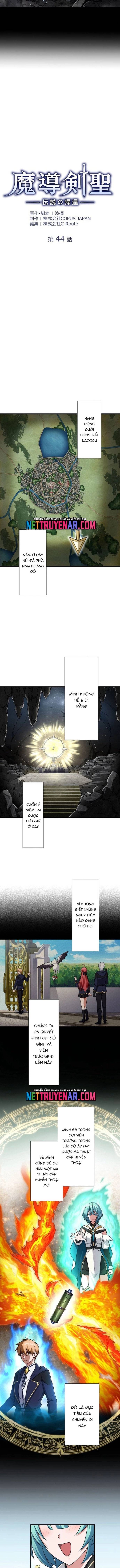 Ma Kiếm Thánh: Huyền Thoại Tái Sinh Chapter 44 - Trang 2