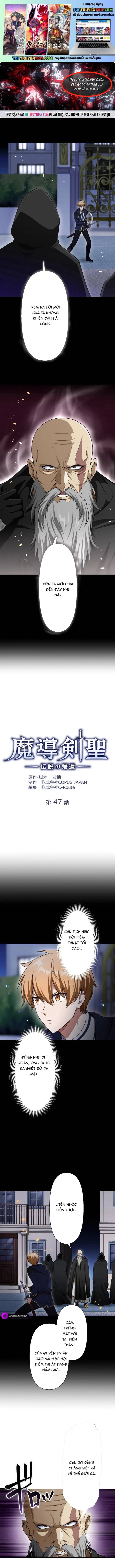 Ma Kiếm Thánh: Huyền Thoại Tái Sinh Chapter 47 - Trang 2