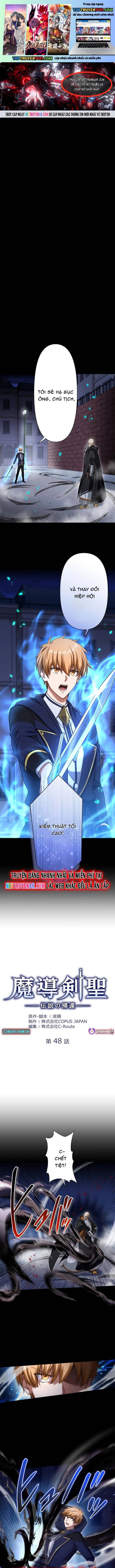 Ma Kiếm Thánh: Huyền Thoại Tái Sinh Chapter 48 - Trang 2
