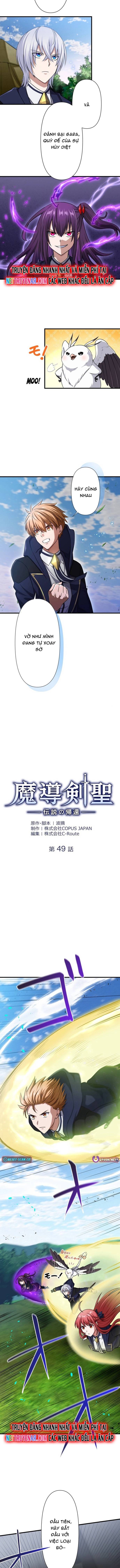 Ma Kiếm Thánh: Huyền Thoại Tái Sinh Chapter 49 - Trang 2