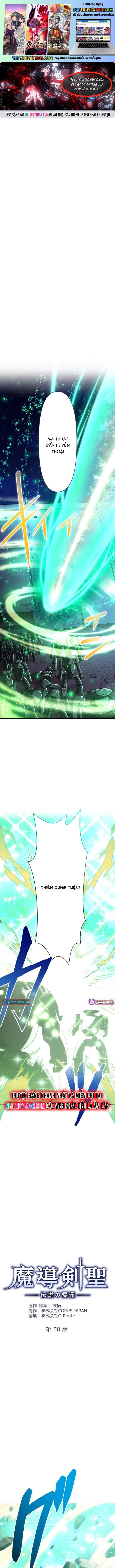 Ma Kiếm Thánh: Huyền Thoại Tái Sinh Chapter 50 - Trang 2