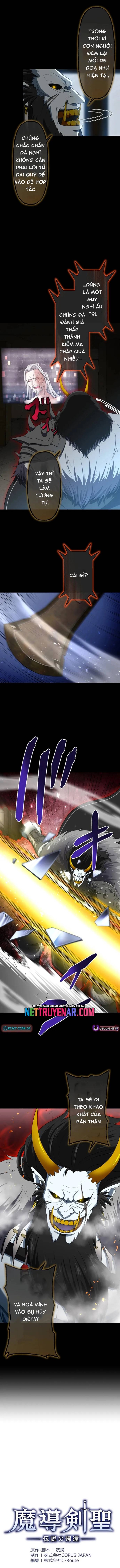 Ma Kiếm Thánh: Huyền Thoại Tái Sinh Chapter 51 - Trang 2