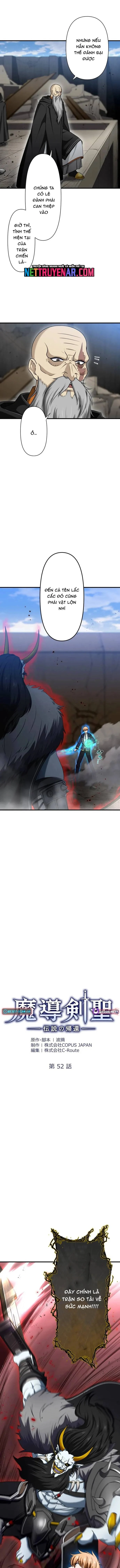 Ma Kiếm Thánh: Huyền Thoại Tái Sinh Chapter 52 - Trang 2