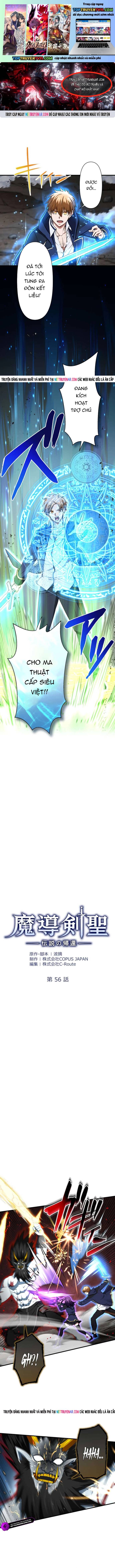 Ma Kiếm Thánh: Huyền Thoại Tái Sinh Chapter 56 1