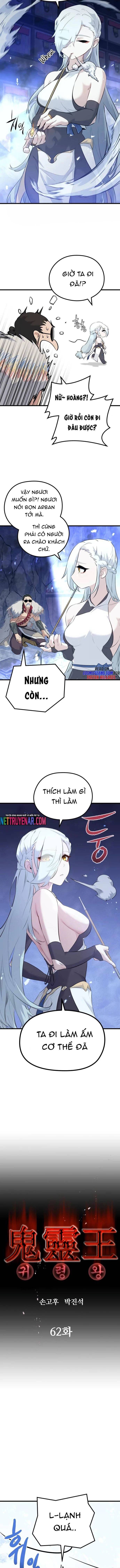 Ma linh vương Chapter 62 - Trang 2