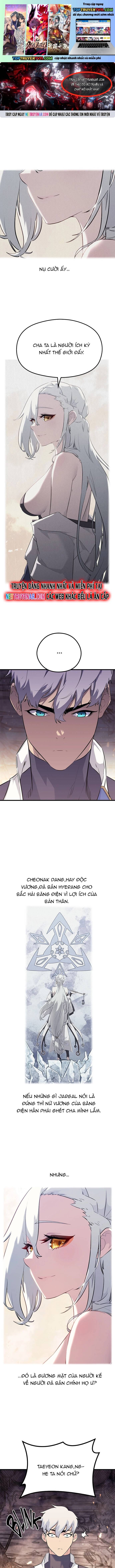 Ma linh vương Chapter 67 - Trang 2