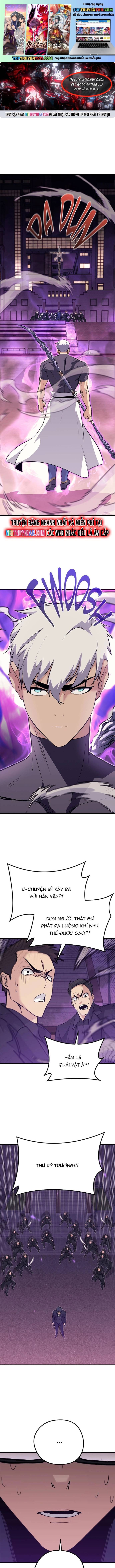 Ma linh vương Chapter 73 - Next 