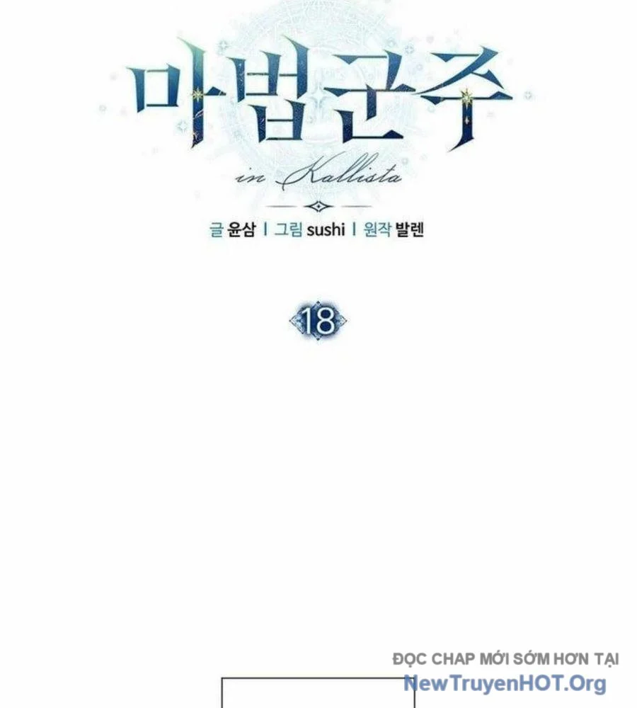 Ma Pháp Quân Chủ Chapter 18 19