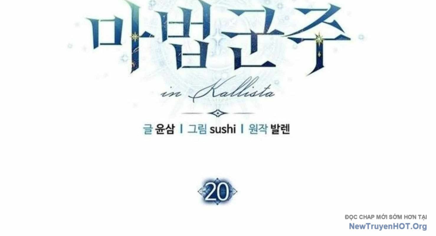 Ma Pháp Quân Chủ Chapter 20 - Trang 3